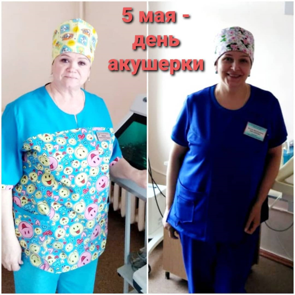 Макарова Людмила Александровна и Нестерова Нелли Витальевна